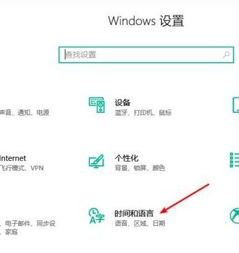 win10怎么隐藏图标下的文字,win10怎么把右下角输入法图标隐藏