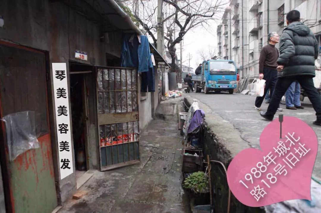 美业历程,美业行业故事