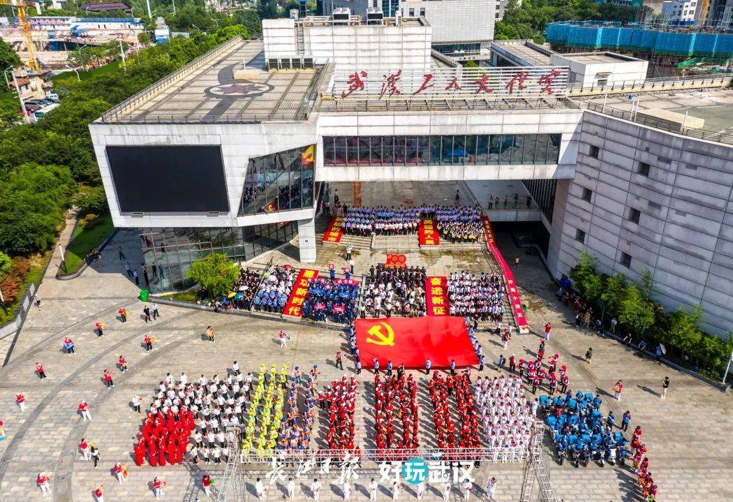 武汉70周年的变化发展,湖北武汉70年荆楚巨变