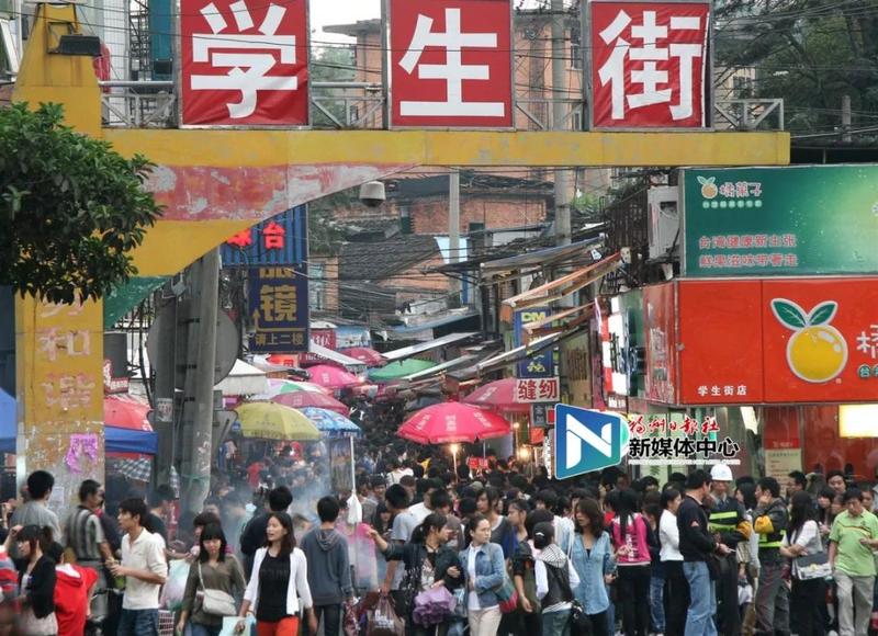 仓山哪里的,现在的仓山