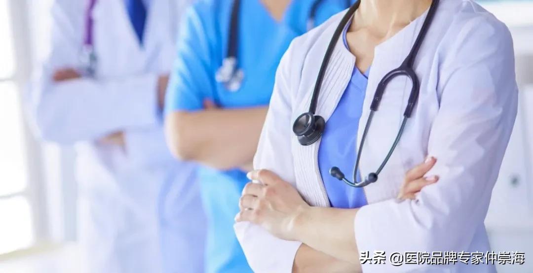 医生IP打造须掌握这10“要”,而打造成功的秘诀只需倒着看