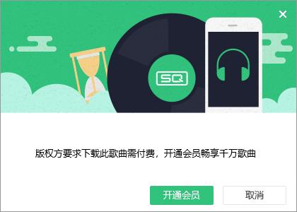 不需要版权的免费音乐app,自媒体音乐版权保护