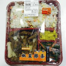 90后爱吃的外卖,90后爱点外卖