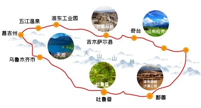 天津航空空乘直播,天津航空直播间