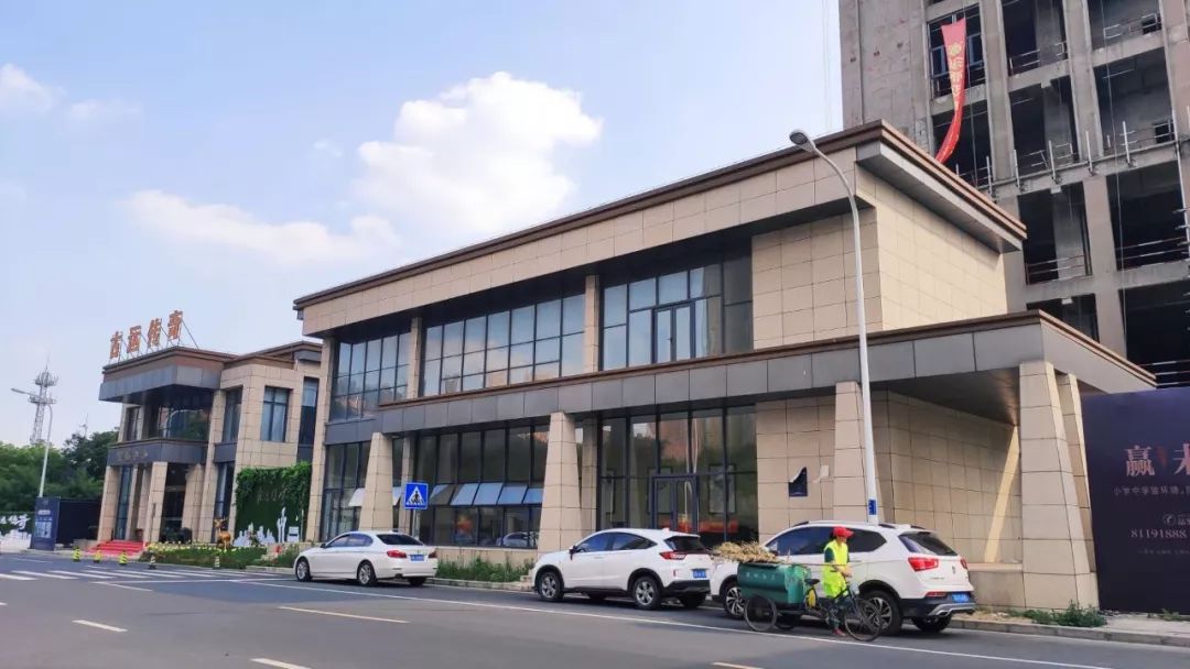 归来仍是少年古玩市场,归来仍是少年季羡林