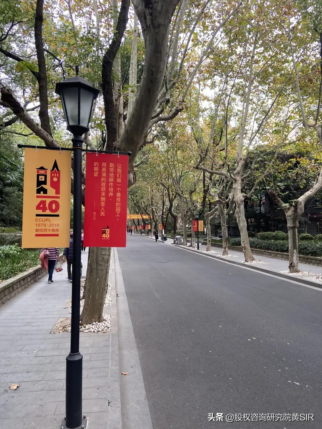 有限公司可以用ab股股权架构,股权结构和股权架构