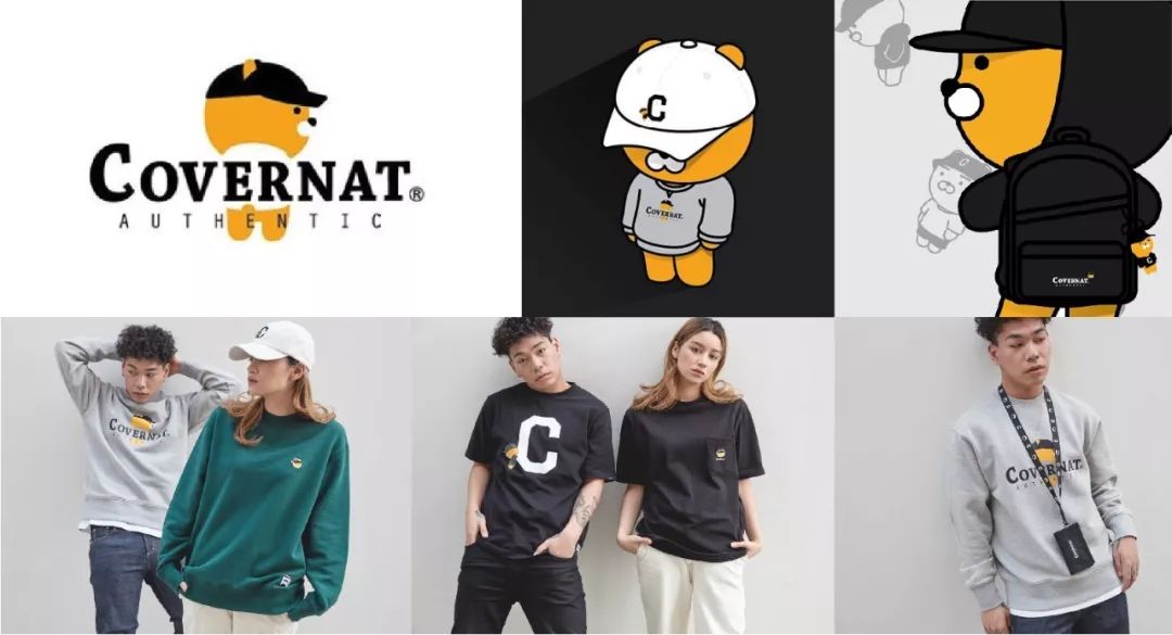 2020ip形象设计大赛,最有设计感的ip形象