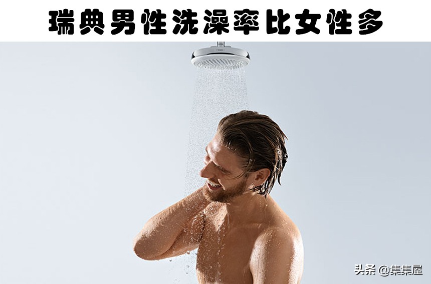 异国习俗：会让外国人惊讶的10条不同国家的卫生规则