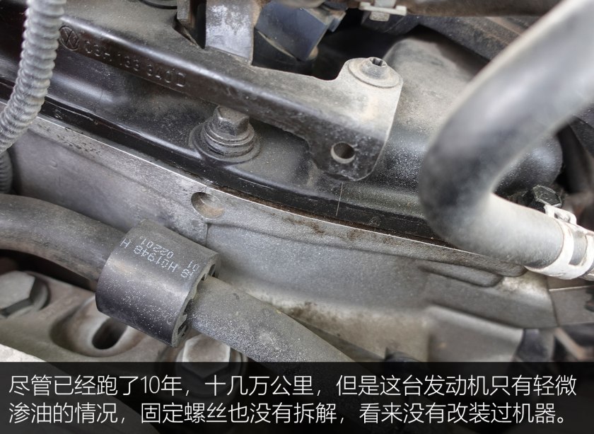 怀念下当年的大众r36,德粉神车