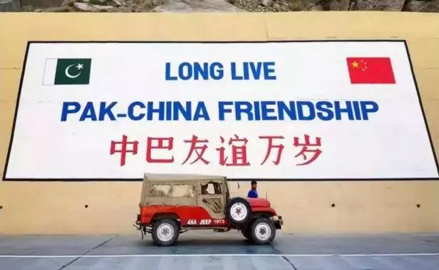 中国至今没被认全的20个邻居，个个身怀宝藏，你知道几个？