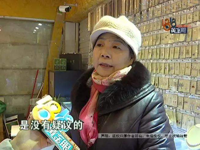 金手镯以旧换新可以换品牌吗,金手镯以旧换新要收哪些费用