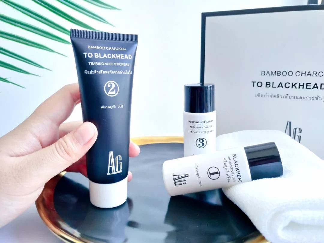 一秒去黑头去粉刺,一步就能搞定的黑头