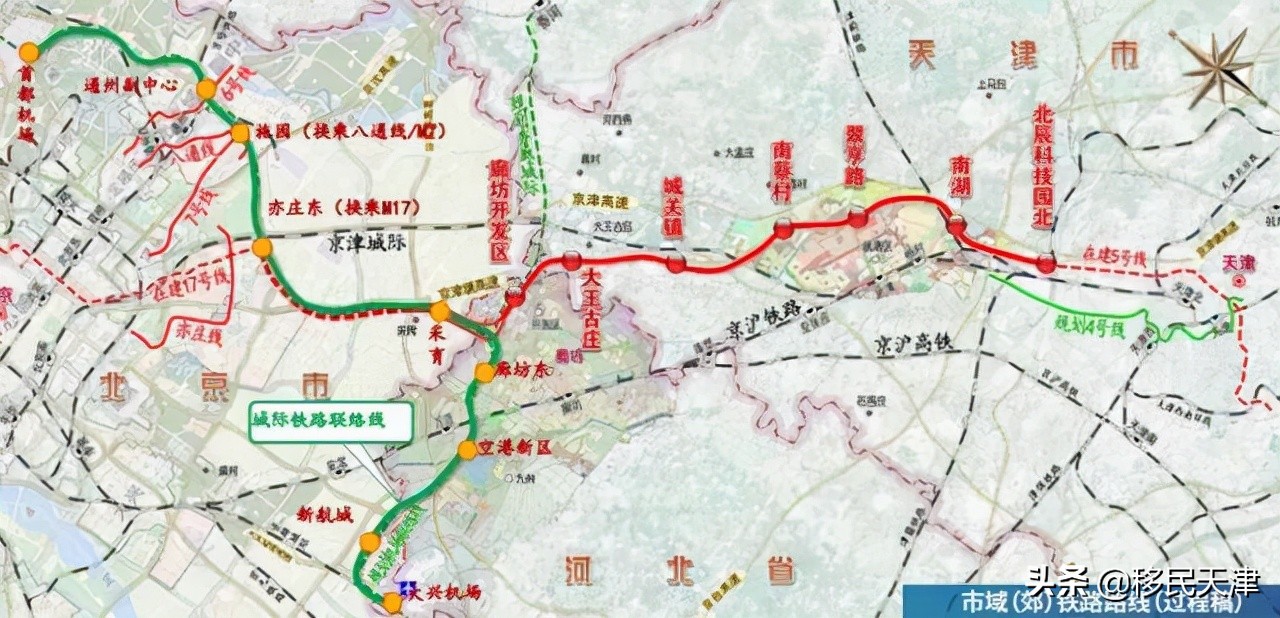 天津武清南湖片区房价,天津武清南湖板块发展