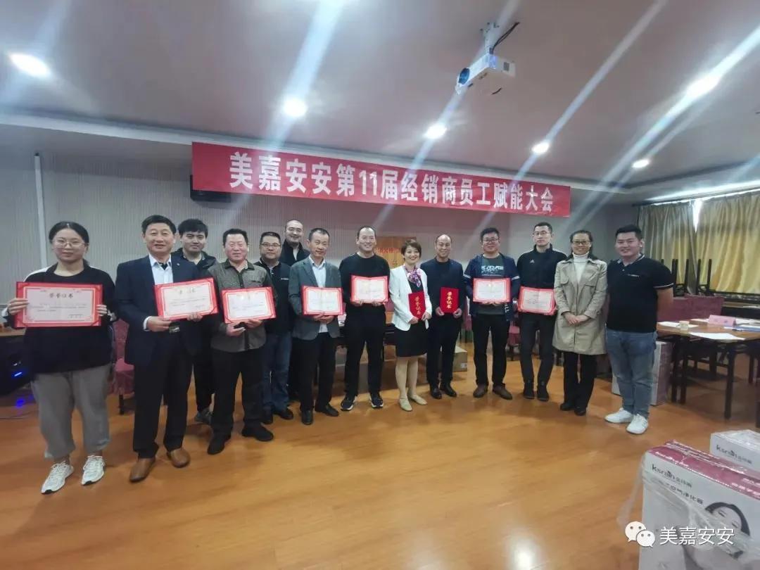 华铝、柜玲珑、赫阳、劲启、德派克、美嘉安安，全铝家居市场动作