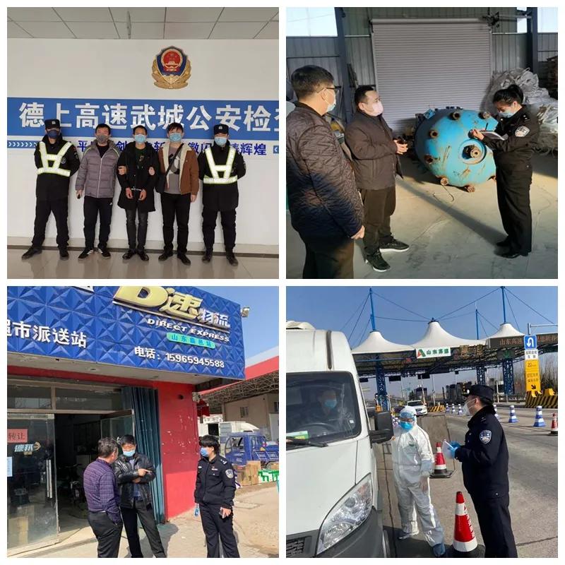 【德州关注】“一天到晚不回家!成月的不休班!你们警察都忙嘛呢?”