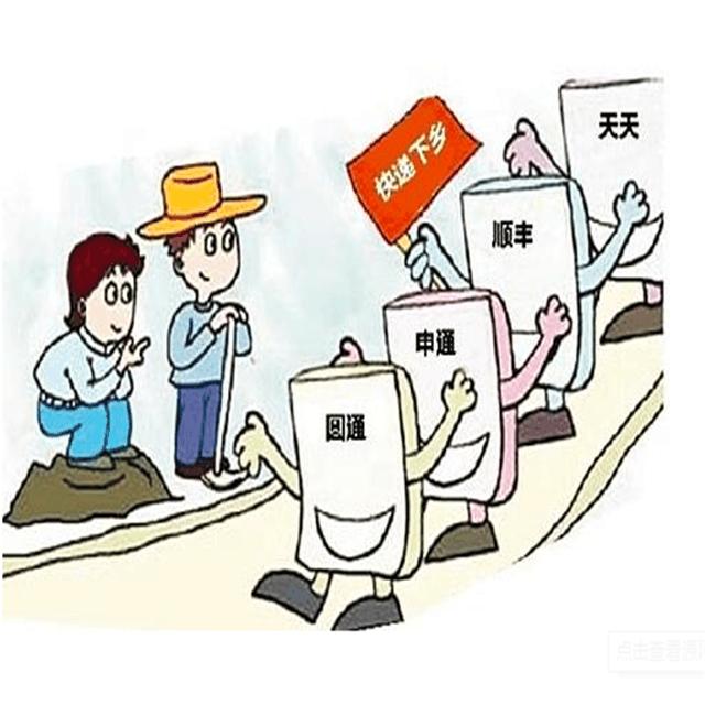 开一个乡镇快递代理点需要多少钱,做乡镇快递代理点赚钱吗