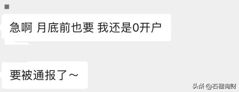 etc永久85折有什么套路吗,etc为什么这么多套路