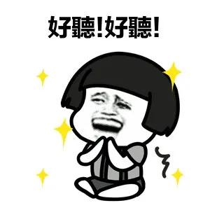 微信名字怎么取个人微信号,微信如何修改微信号