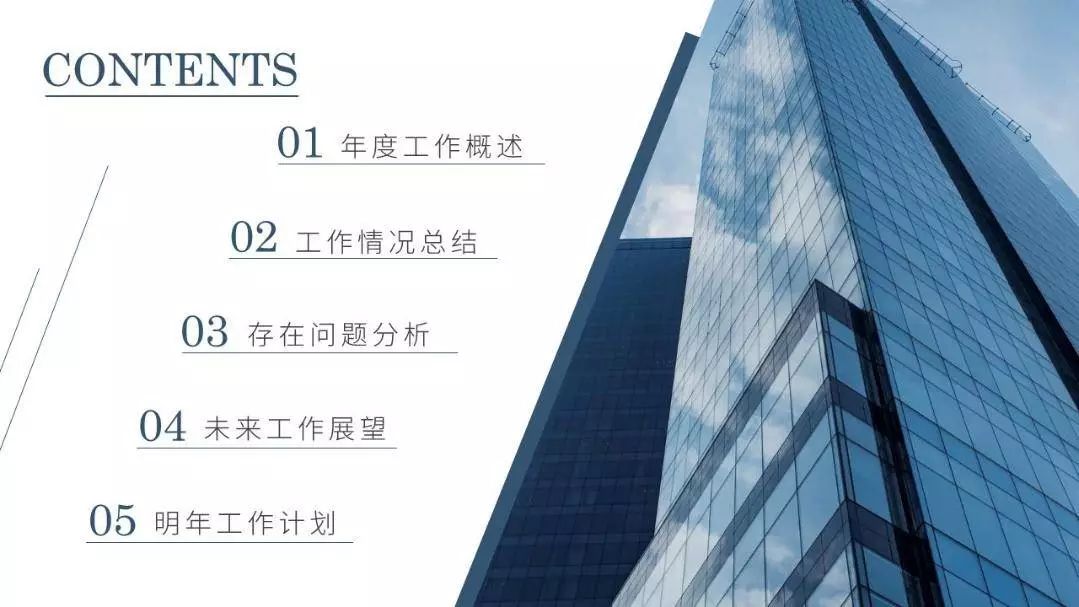 复制粘贴快捷键ctrl加c如何使用,不用ctrlc还有什么快捷键复制粘贴