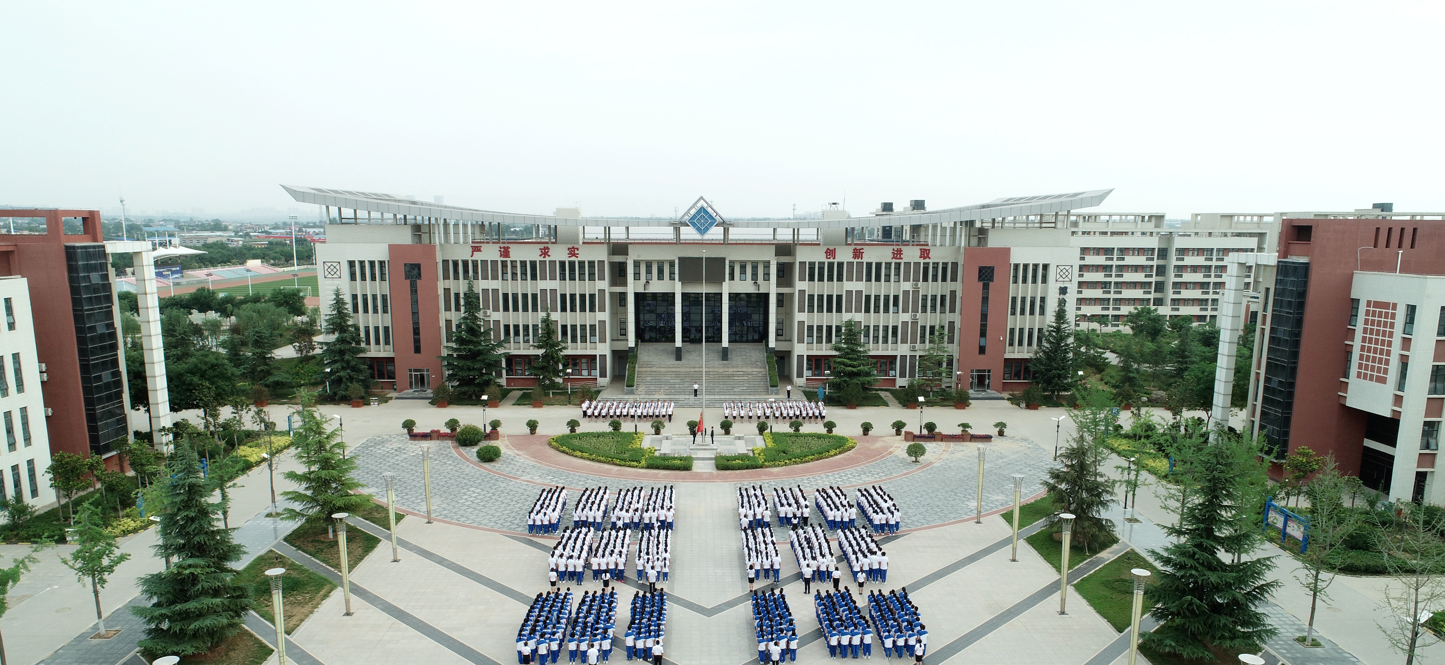 西飞一中的砥砺与荣光