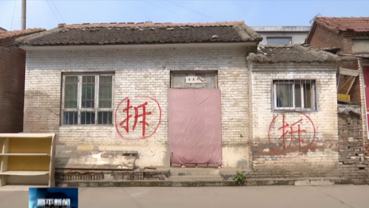 山西晋城高平房价走势,晋城高平县房价