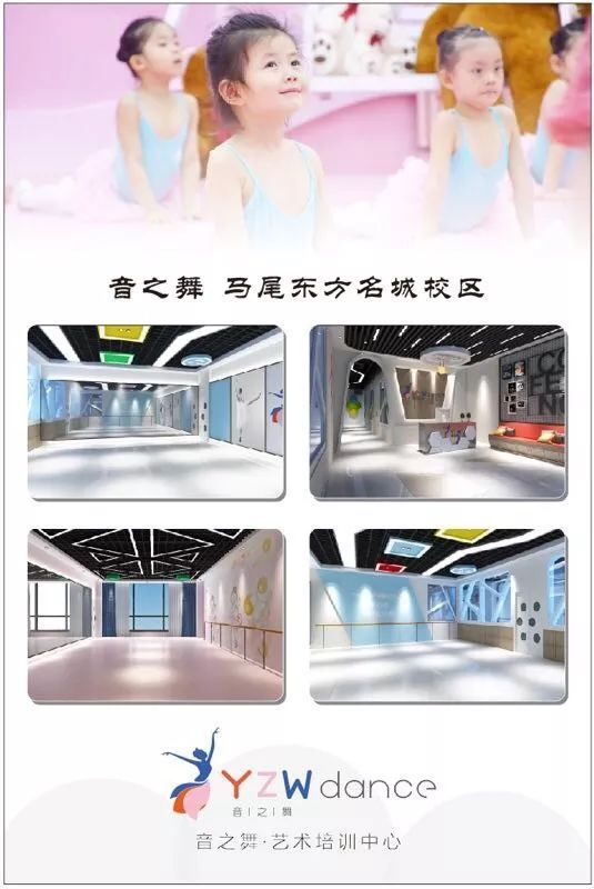 全场招募萌娃童星,全城招募小演员