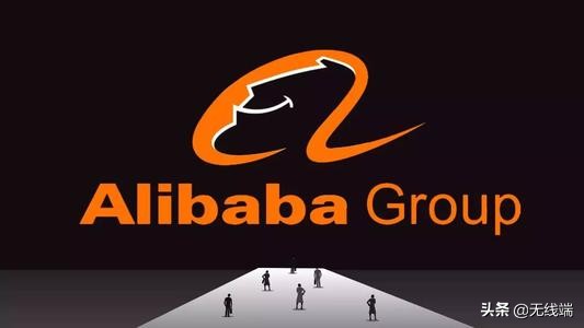 马云阿里巴巴新零售,马云阿里巴巴布局新零售