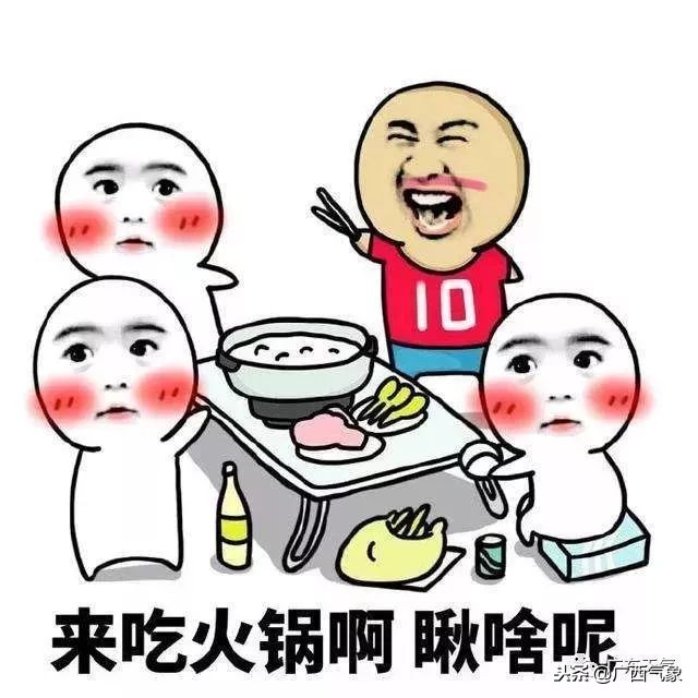 寒冷警告|下半年以来最冷天气要!来!了!