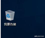 机甲斗兽场隐藏密码,保险柜密码如何隐藏
