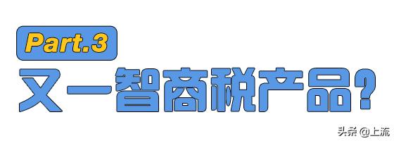 想减压的年轻人，都被成精的花洒滋哭了