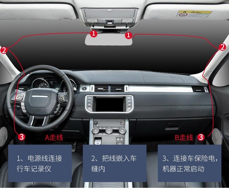 行车记录仪的常见故障及解决方法,行车记录仪导航一体维修常见故障