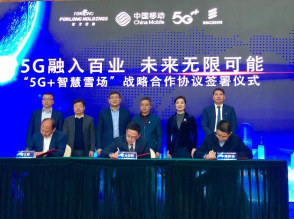 张家口建设桥滑冰场,河北24年新建滑冰馆