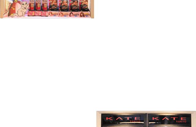 嗲!踏入“宝藏超市”,1秒解锁魔都最in年货指南!