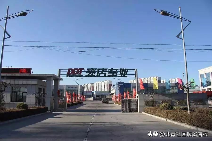 搜一搜就知道了,搜一搜商家会怎么样