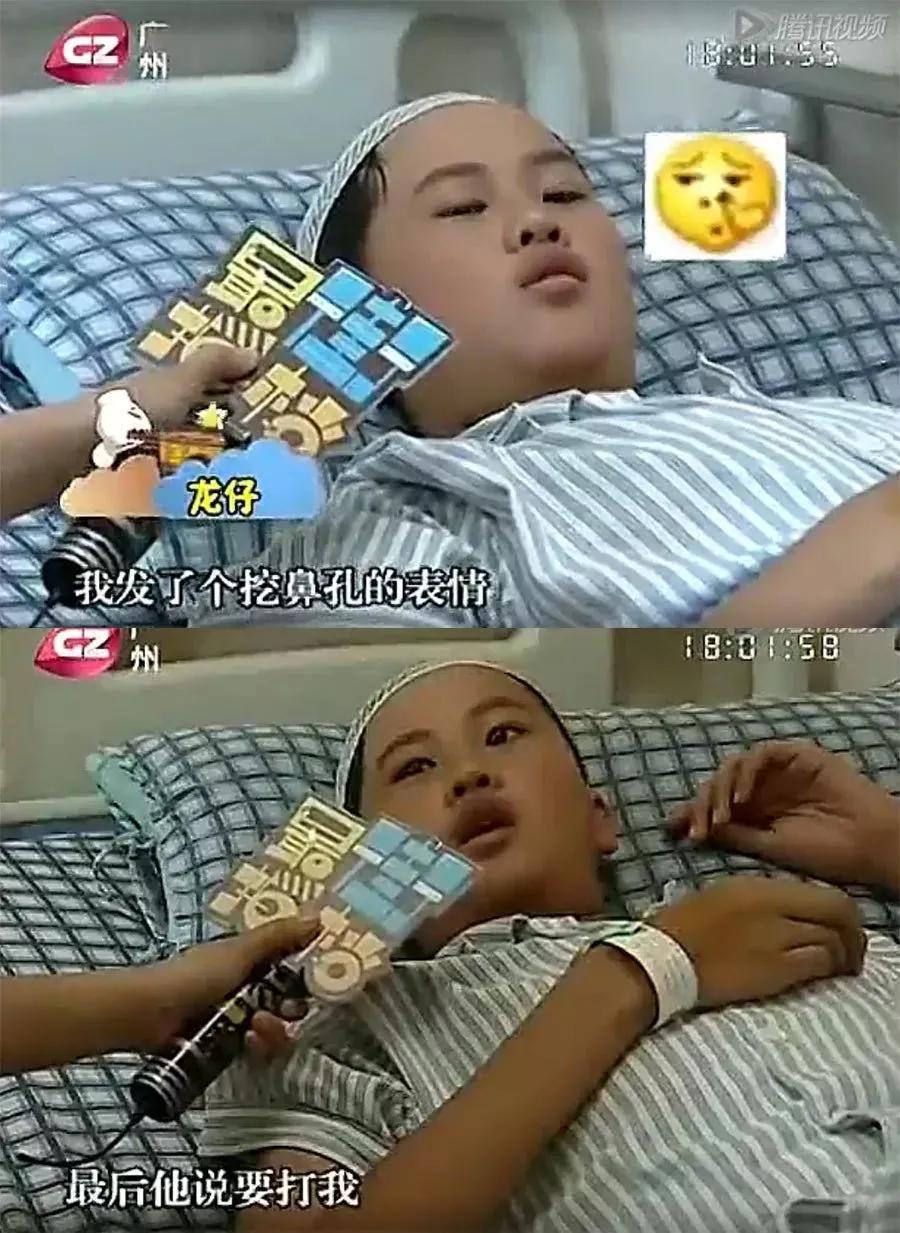 西安人，挖鼻屎一时爽，一直挖一直爽