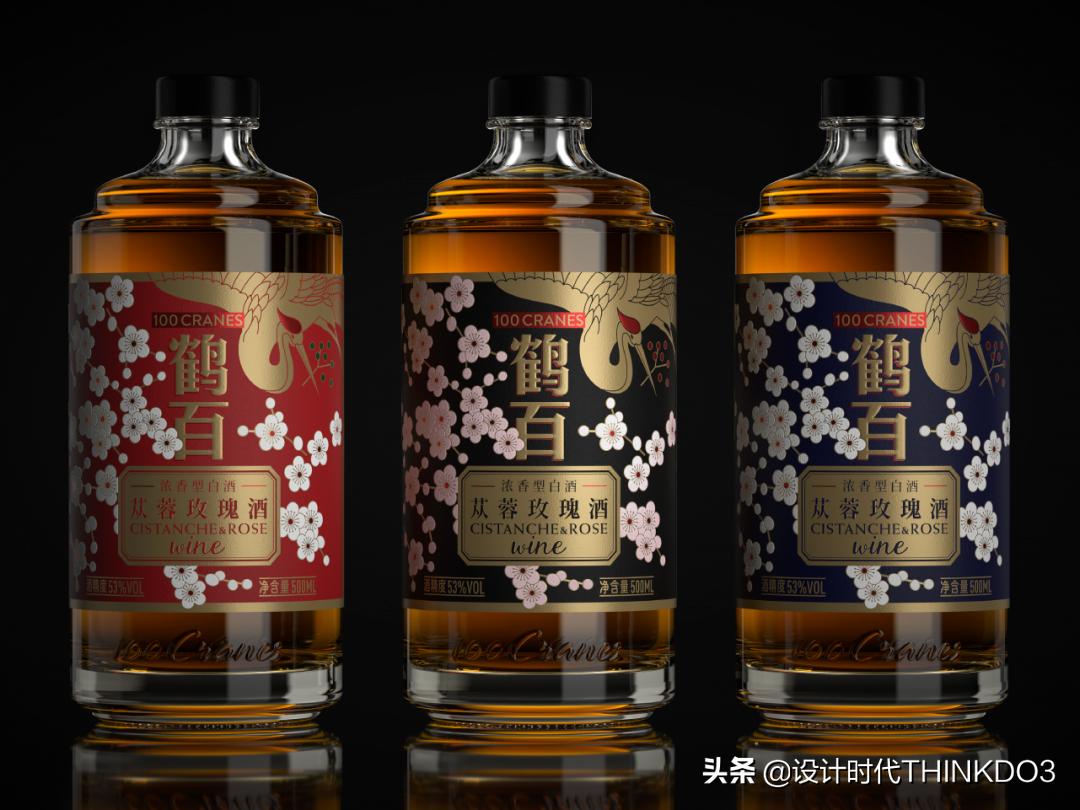 苁蓉玫瑰酒益仁堂什么价位,苁蓉玫瑰酒益仁堂