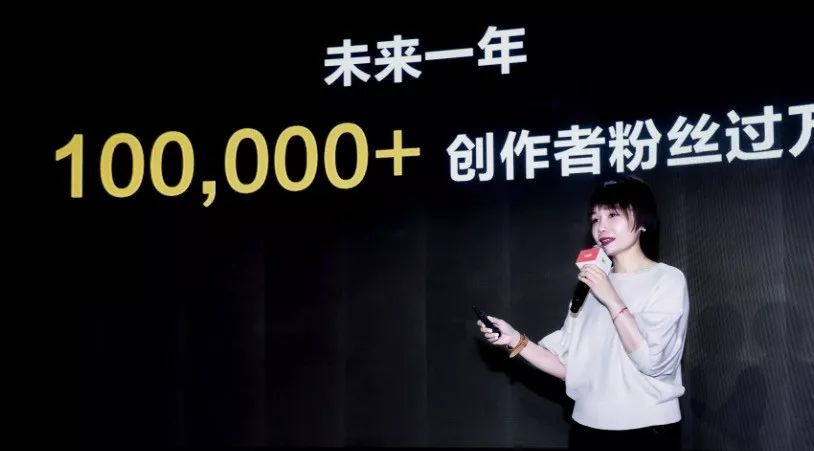 小红书入局电商直播流程是什么,小红书电商前景如何