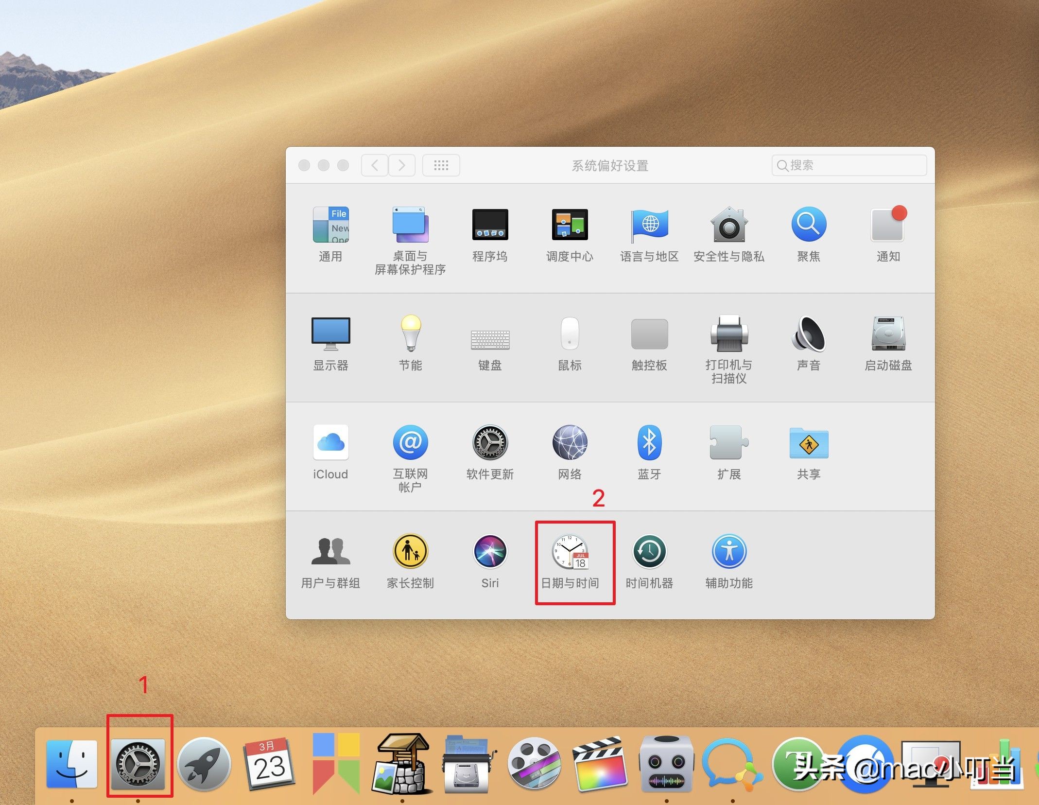 mac百度网盘无法卸载,mac无法运行迅雷