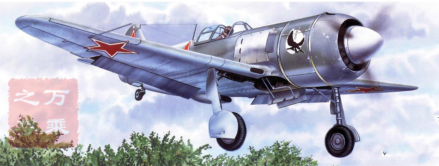 战场冤家，木制的拉-5战斗机和金属制的Fw190战斗机全方位对比