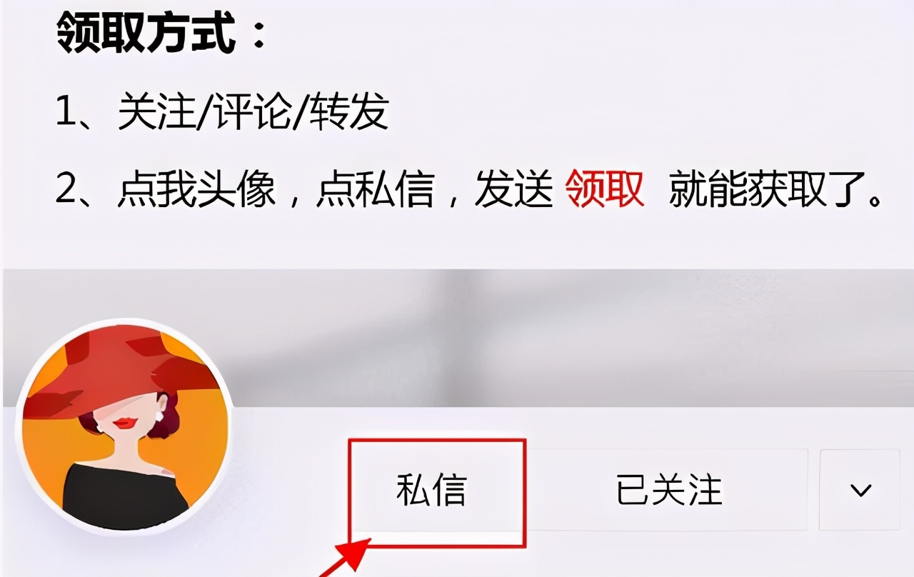 夏天凉拌菜爽口小凉菜30种,夏日爽口凉拌菜调汁