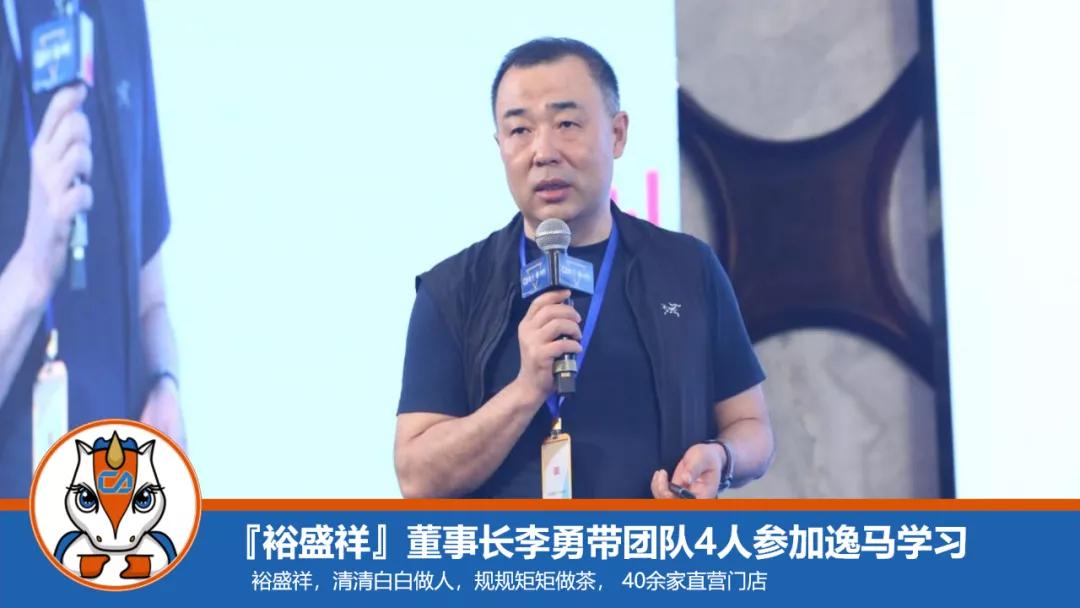 员工裂变合伙人模式,门店合伙人裂变激励机制