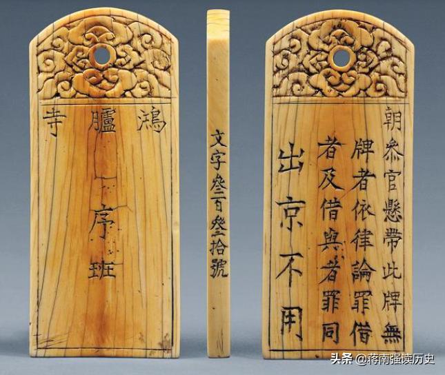 鸦片战争道光皇帝不打了的理由,道光皇帝对鸦片战争的态度