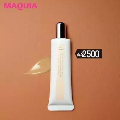 号称日本最权威的“2019开架好物排行榜”，笑了！都是同款...