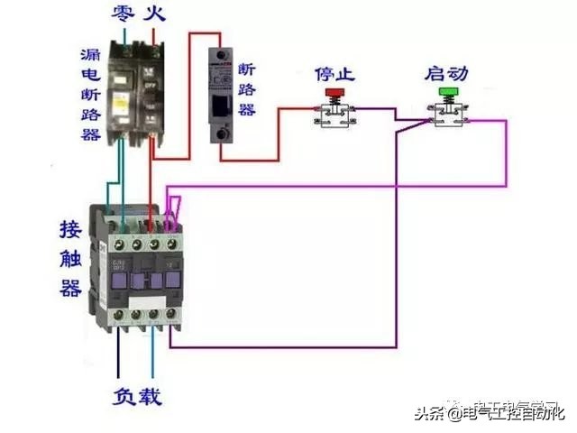 电表上断路器怎么接线真实图,断路器带互感器的电表接线图