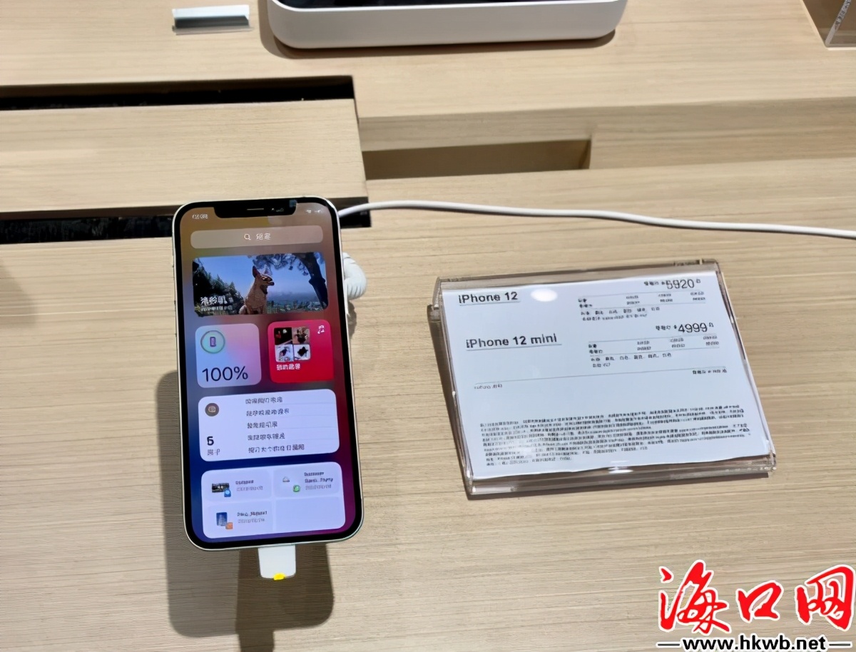 深免海口观澜湖免税购物城618活动,深免海口观澜湖免税城打折吗