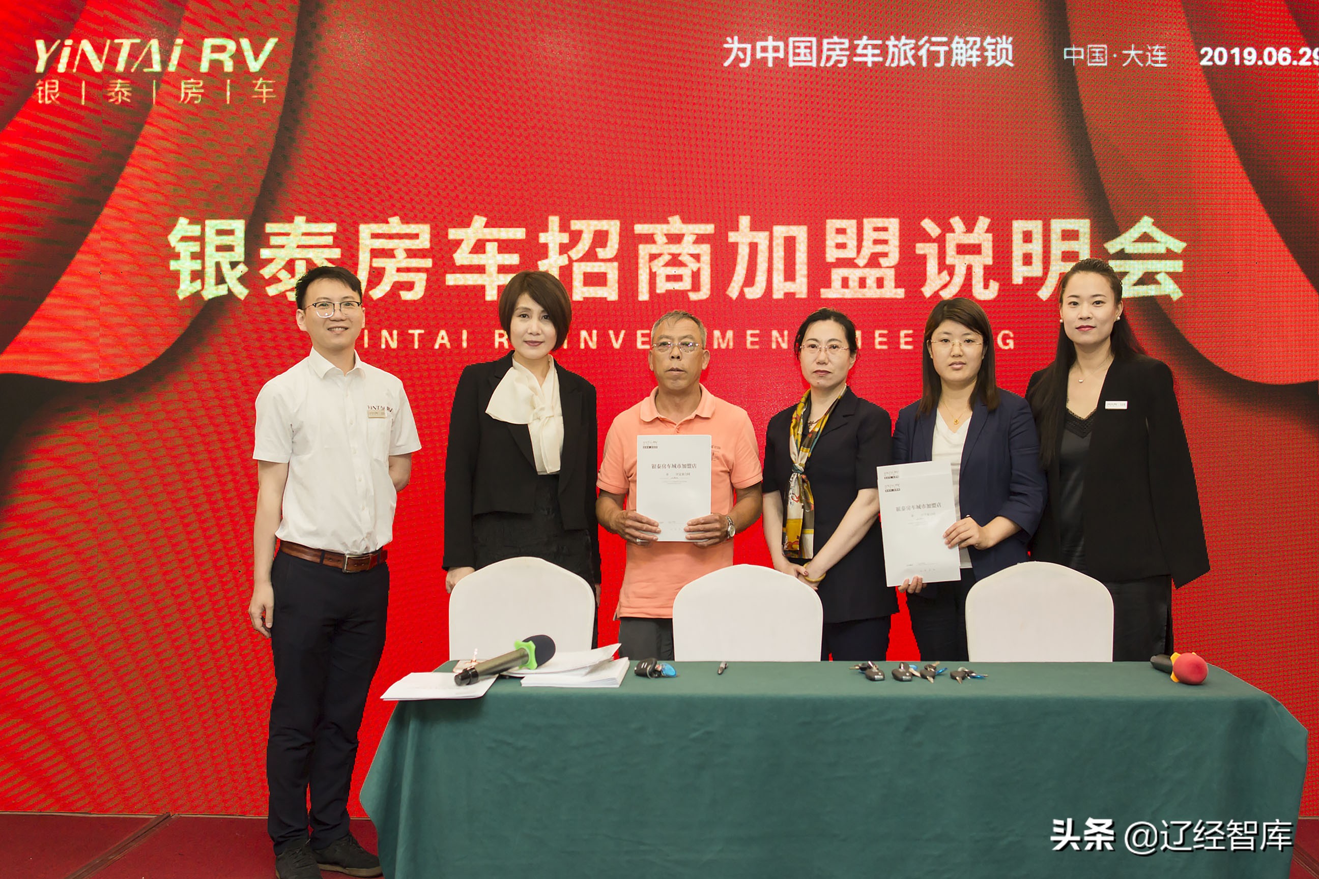 倾城待归人，开启生活中的贝加尔之旅