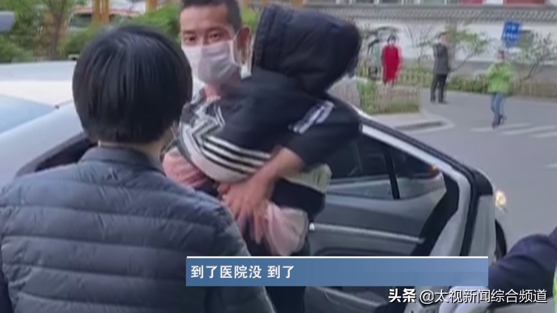 9岁女童急救24分钟,紧急救援9岁女孩