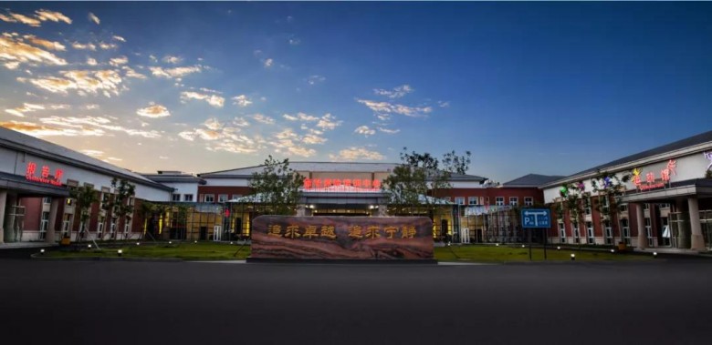 新华保险助力冬奥,新华保险北京冬奥