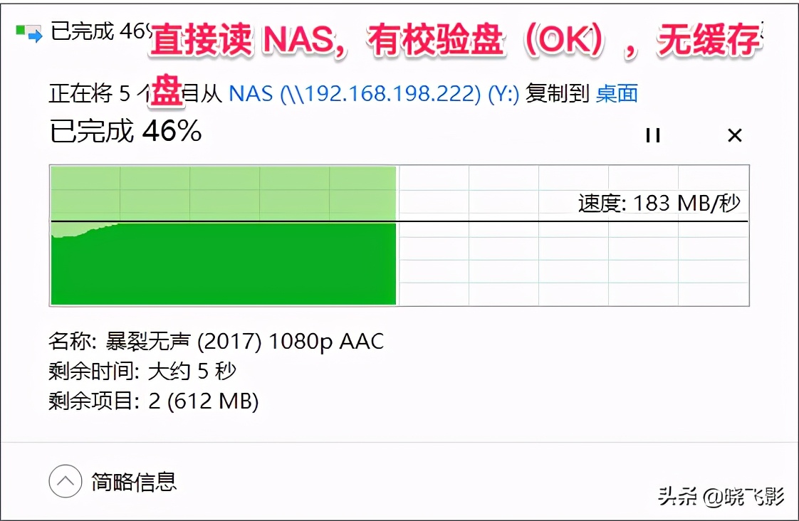 安装unraid教程,unraid6.10.3新增功能