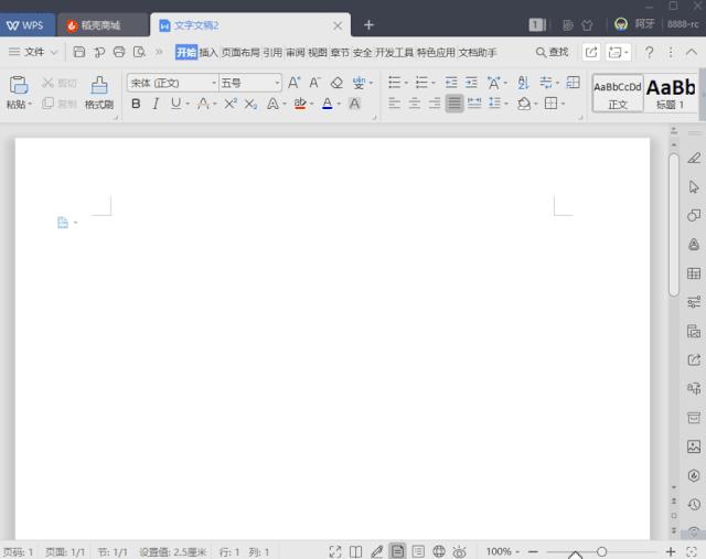 键盘上F1~F12的作用,学习就赚到